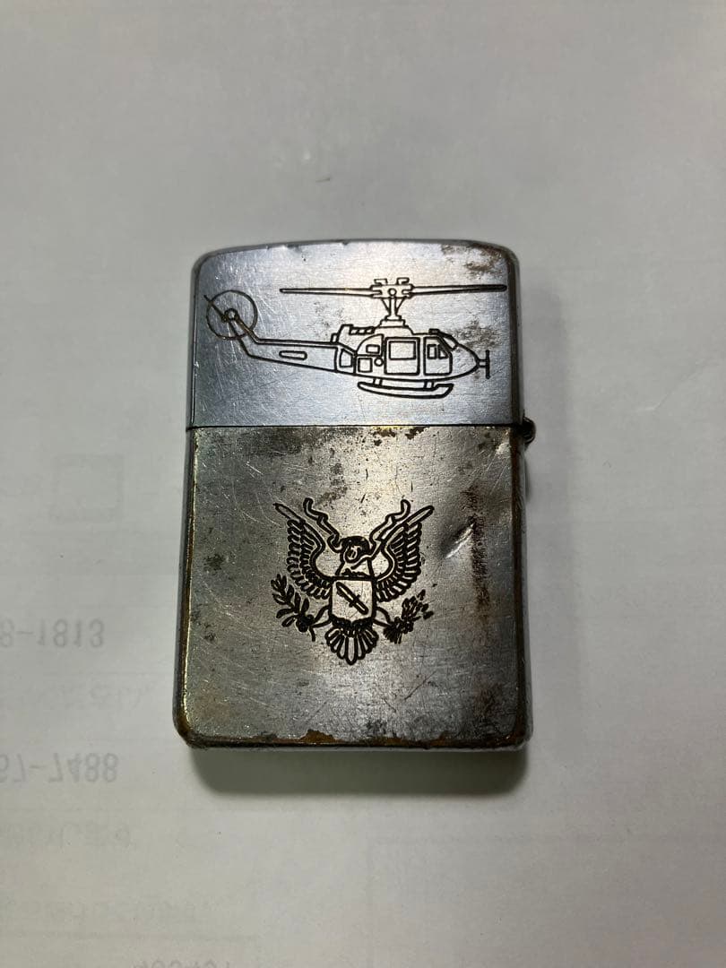 米軍ベトナム戦争zippoビンテージジッポー1970年製希少品 - メルカリ