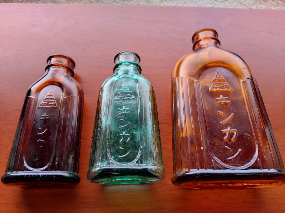 金冠堂　キンカン　レトロ瓶 旧デザイン】キンカン 120mL - 金冠堂のホームページ