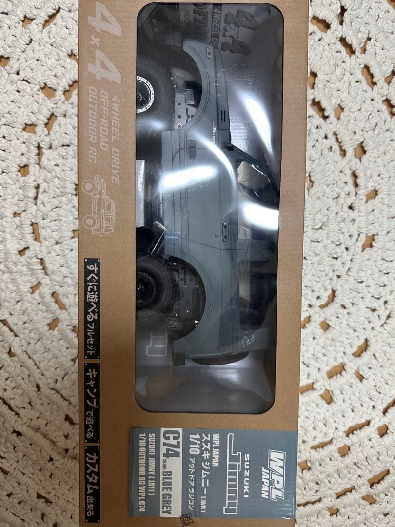 WPL C14 1/10スケール RCカー ジムニー WPL JAPAN C74 スズキ ジムニー (JA11) – RAYWOOD