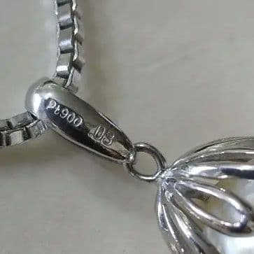 南洋真珠とダイヤモンド、Pt900の花形ペンダントトップ★6.3g