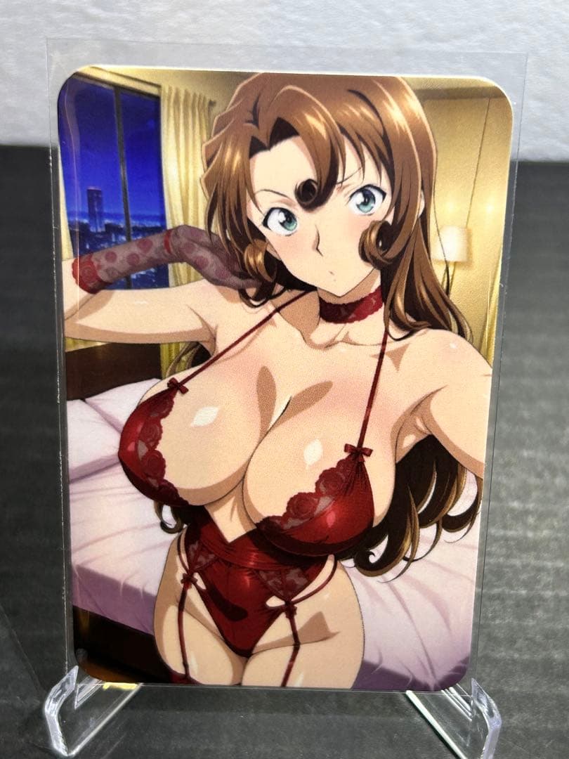 セクシーカード ウラシク【ひー様確認用】