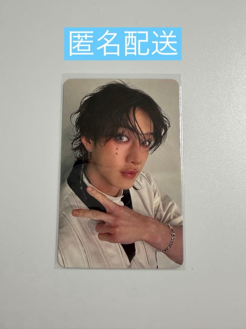 スキズ KARMA CEREMONY ver 封入 両面トレカ バンチャン - メルカリ