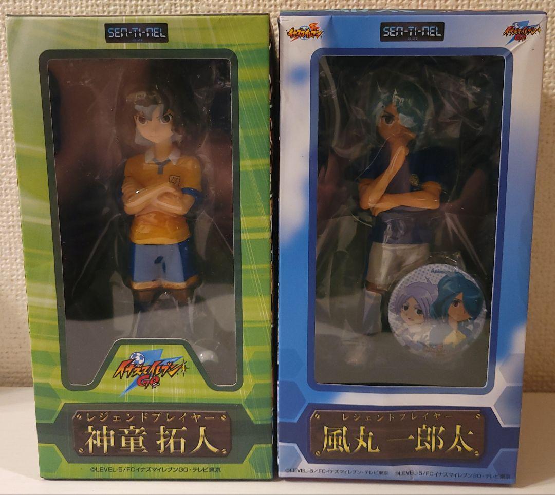 イナズマイレブンGO　千値練　レジェンドプレイヤー　風丸&神童　未開封 イナズマイレブンGO 千値練 レジェンドプレイヤー 風丸&神童 未開封