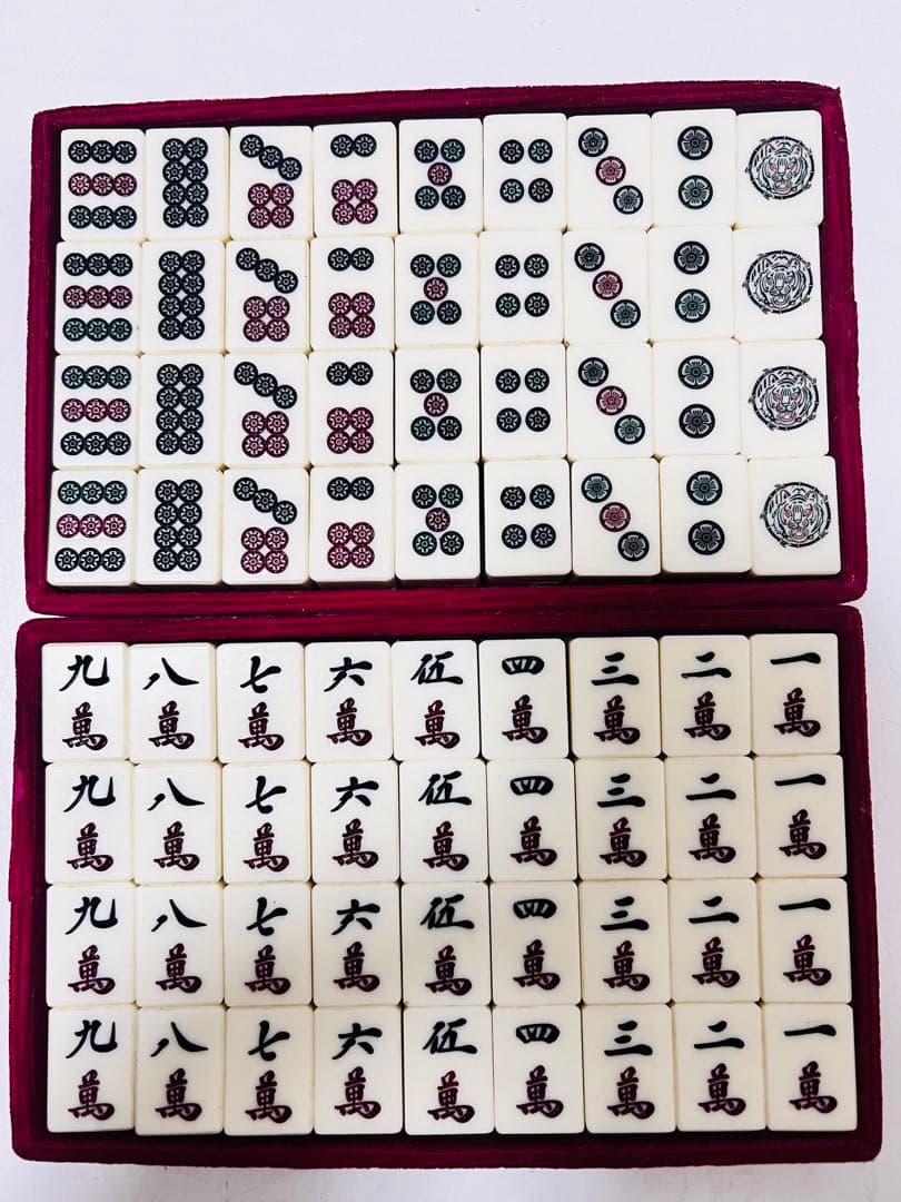 幻の黄金虎一筒】 麻雀牌 花牌・一索金彩 手彫 背竹 当時年代物 関東書