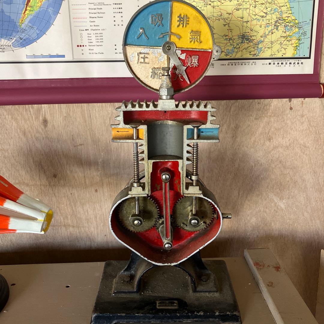 エンジン　模型図　島津製作所 エンジン 模型図 島津製作所 エンジン模型図島津製作所