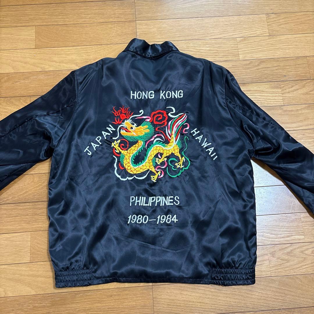 スーフェス限定かっこわらい雑貨店Fuckin'TAMA未開封 タマ 蓄光 1