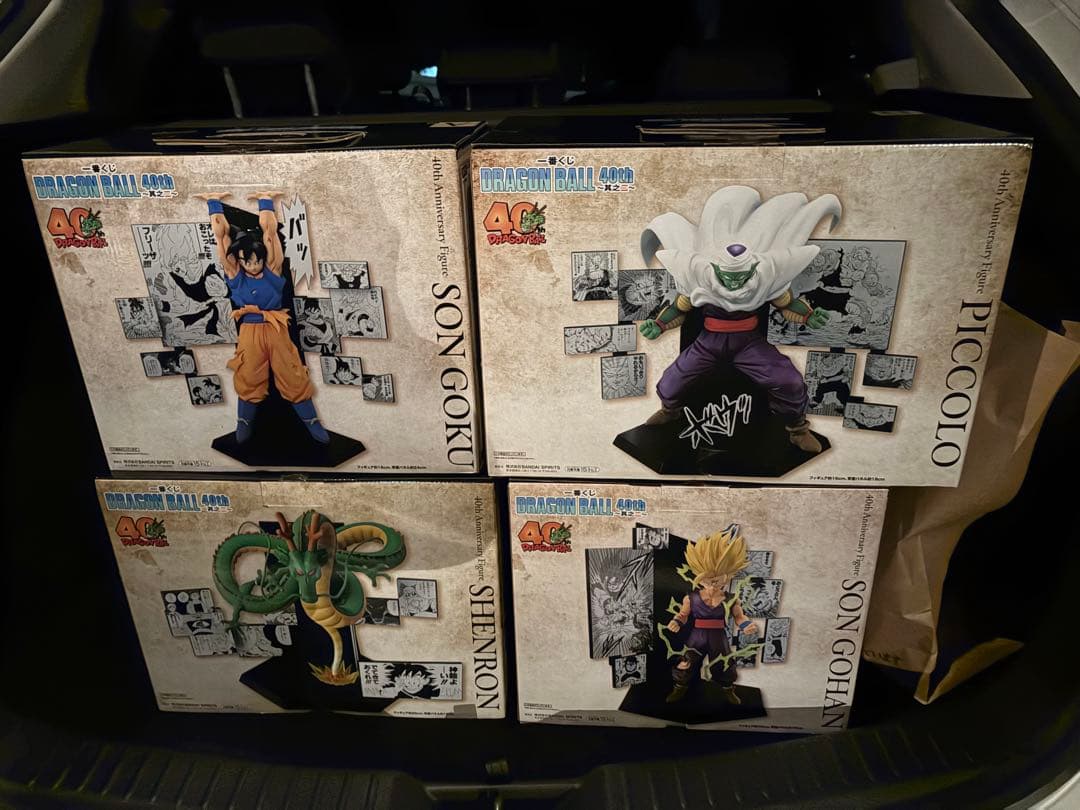 ドラゴンボール1番くじ　DRAGON BALL 40th ～其之二～ 一番くじ DRAGON BALL 40th ～其之二～｜一番くじ倶楽部｜BANDAI