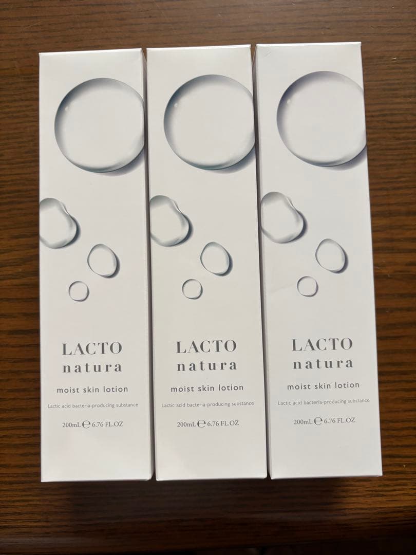 ラクトナチュラモイストスキンローション スキンモイストローション しっとり｜敏感肌向けスキンケア通販の