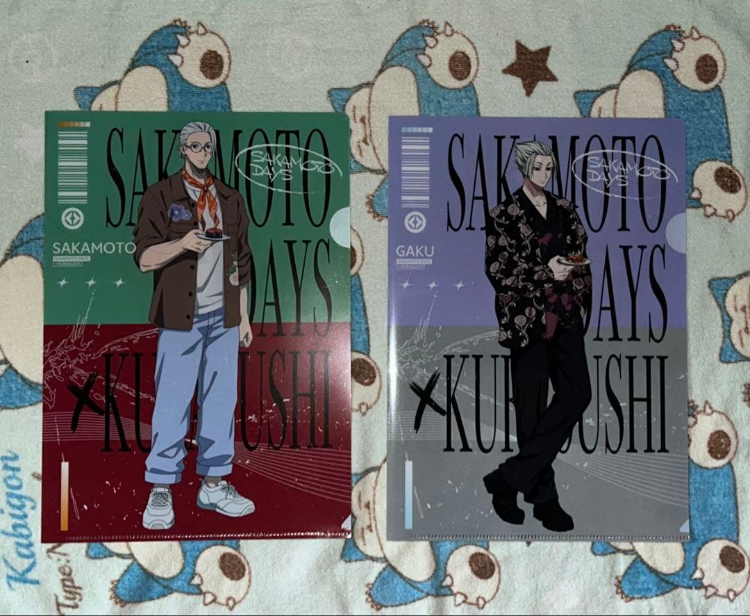 ジャンプ作品 グッズ47点セット - メルカリ