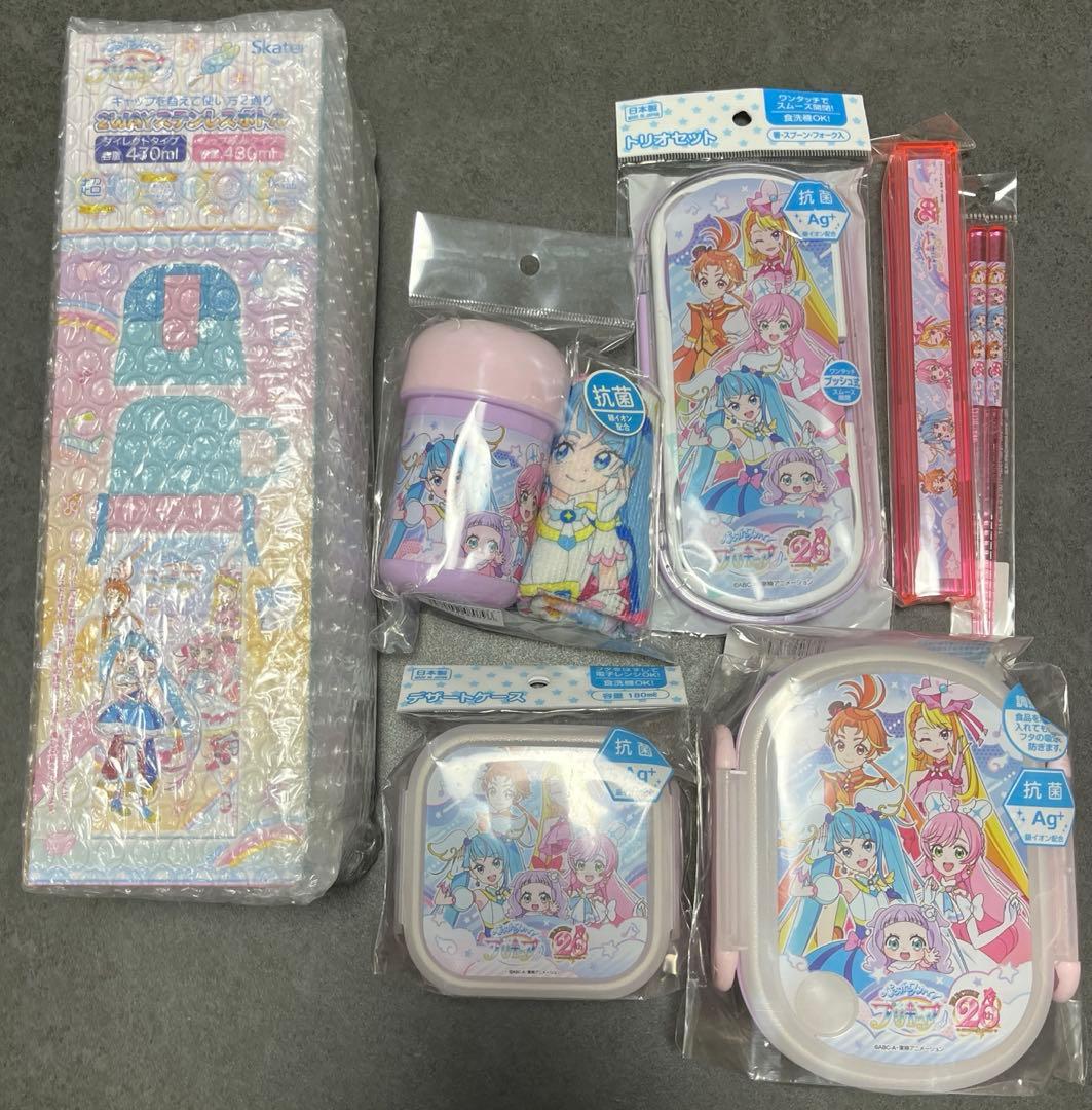 ひろがるスカイ！プリキュア　お弁当箱　水筒　セット 楽天市場】ひろがるスカイ プリキュア（弁当箱・水筒｜キッチン用品