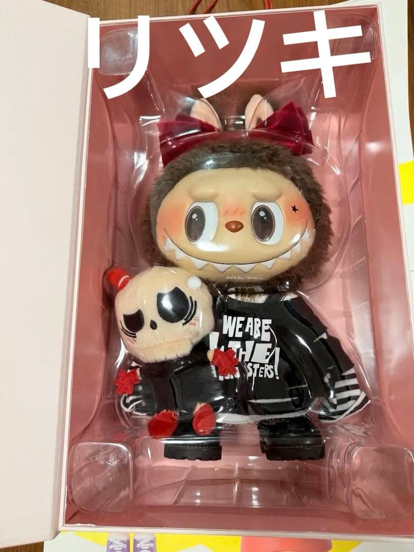 POPMART LABUBUラブブCatch Me If You like me - メルカリ