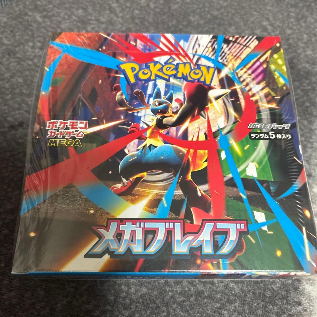 ポケモンカード メガブレイブ 1BOX シュリンク付き - メルカリ