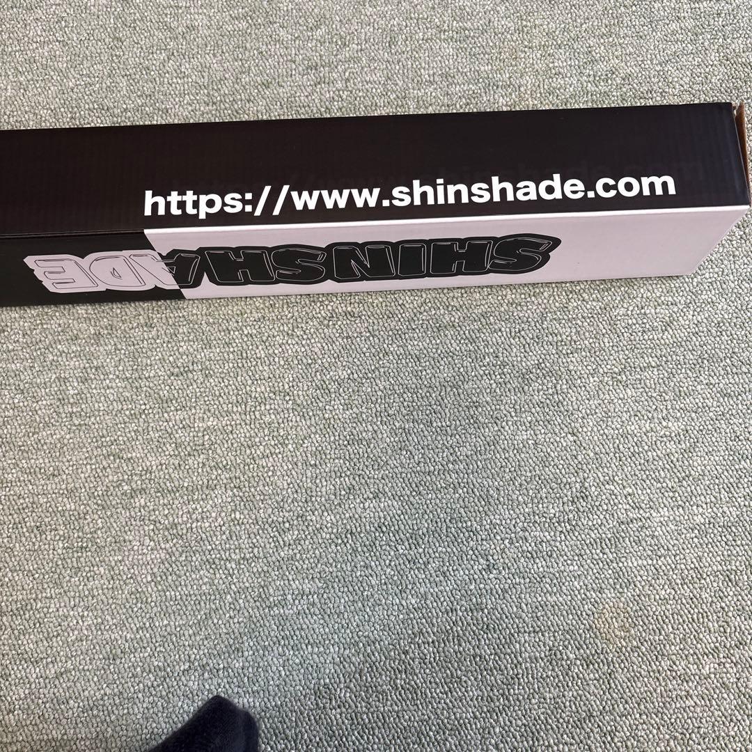 Amazon.co.jp: シンシェイド SS-1400