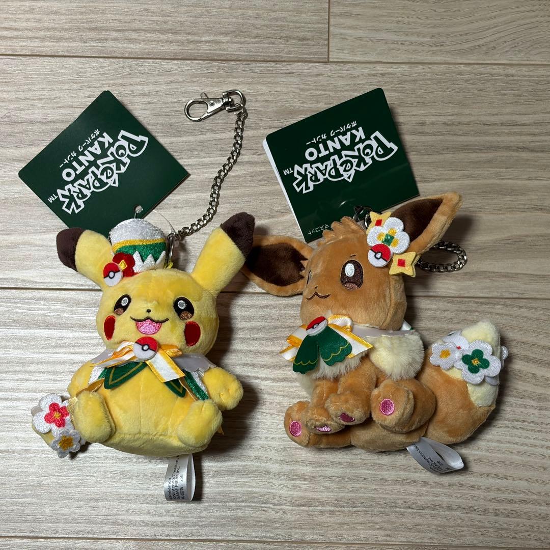 ピカチュウ&イーブイぬいぐるみキーホルダー(ポケパーク) - メルカリ