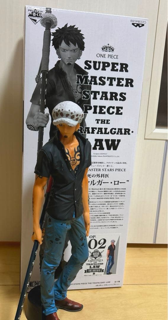 ワンピース SMSP トラファルガー・ロー B賞 02 TEH BRUSH Ⅱ ワンピース SMSP トラファルガー・ロー 02 THE BRUSHⅡ B賞 - メルカリ