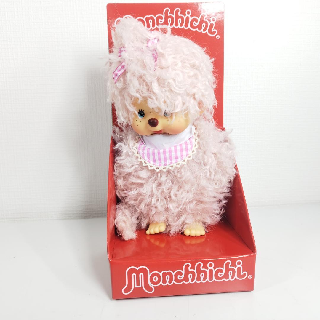 モンチッチ ボア ロング リボン付きの服 くすみピンク 淡いピンク レ