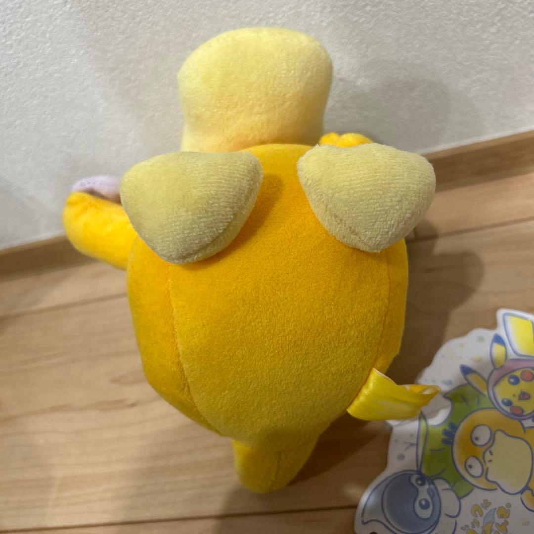 ポケモンセンターオリジナルぬいぐるみ コダックはノーてんき コダック