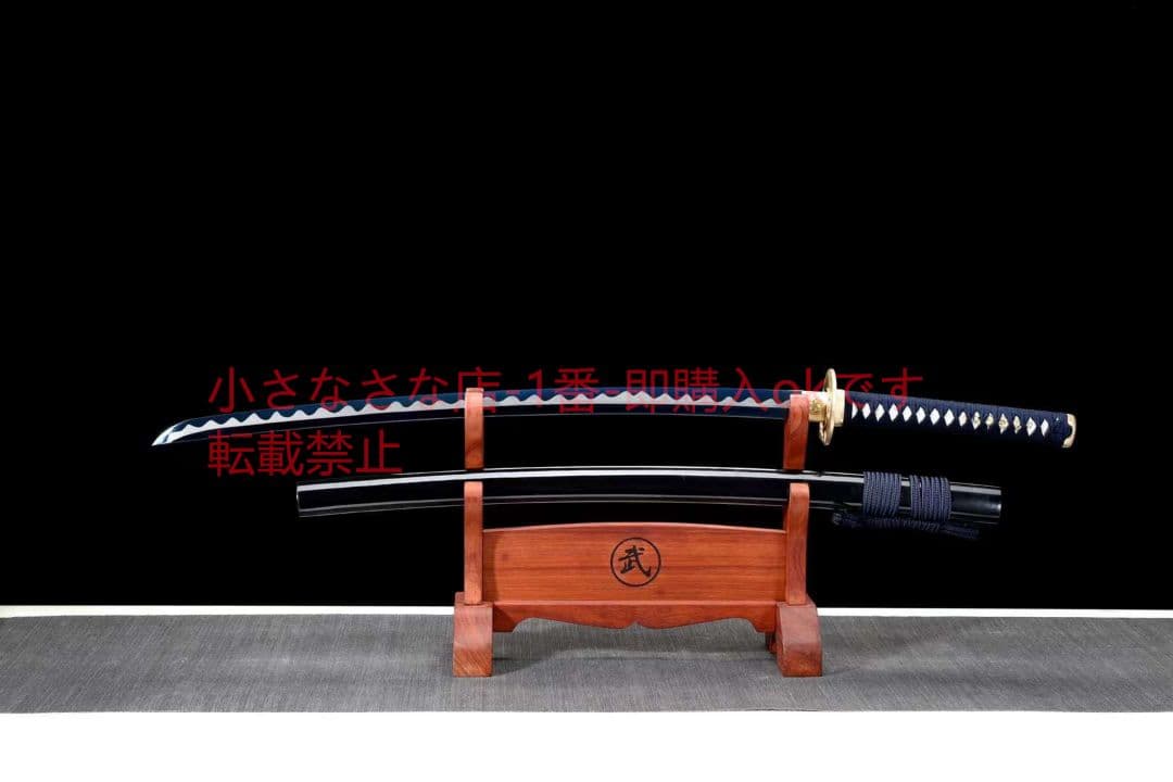 日本の漫画『死神』十番隊隊長日番谷冬獅郎が刀を着用 武具　日本刀　模造刀 居合刀 Amazon.co.jp: LAOBAO 氷輪丸 日番谷冬獅郎 斬魄刀 コスプレ道具 模造