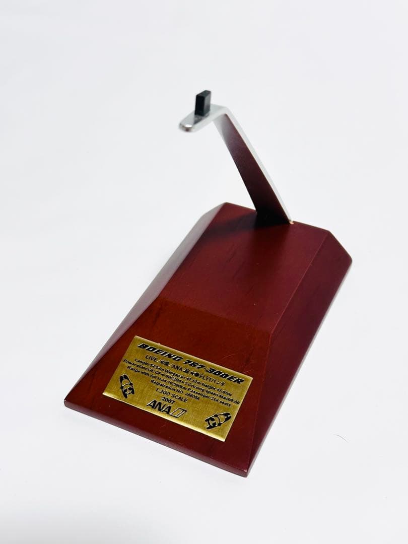 全日空商事 1/200 ANA B767-300ER FLY! パンダ - メルカリ