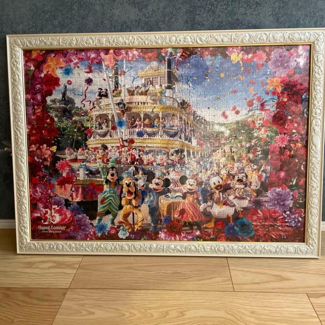 Imagining the Magic イマジニングザマジック ジグソーパズル 公式】イマジニング・ザ・マジック | 東京ディズニーリゾート