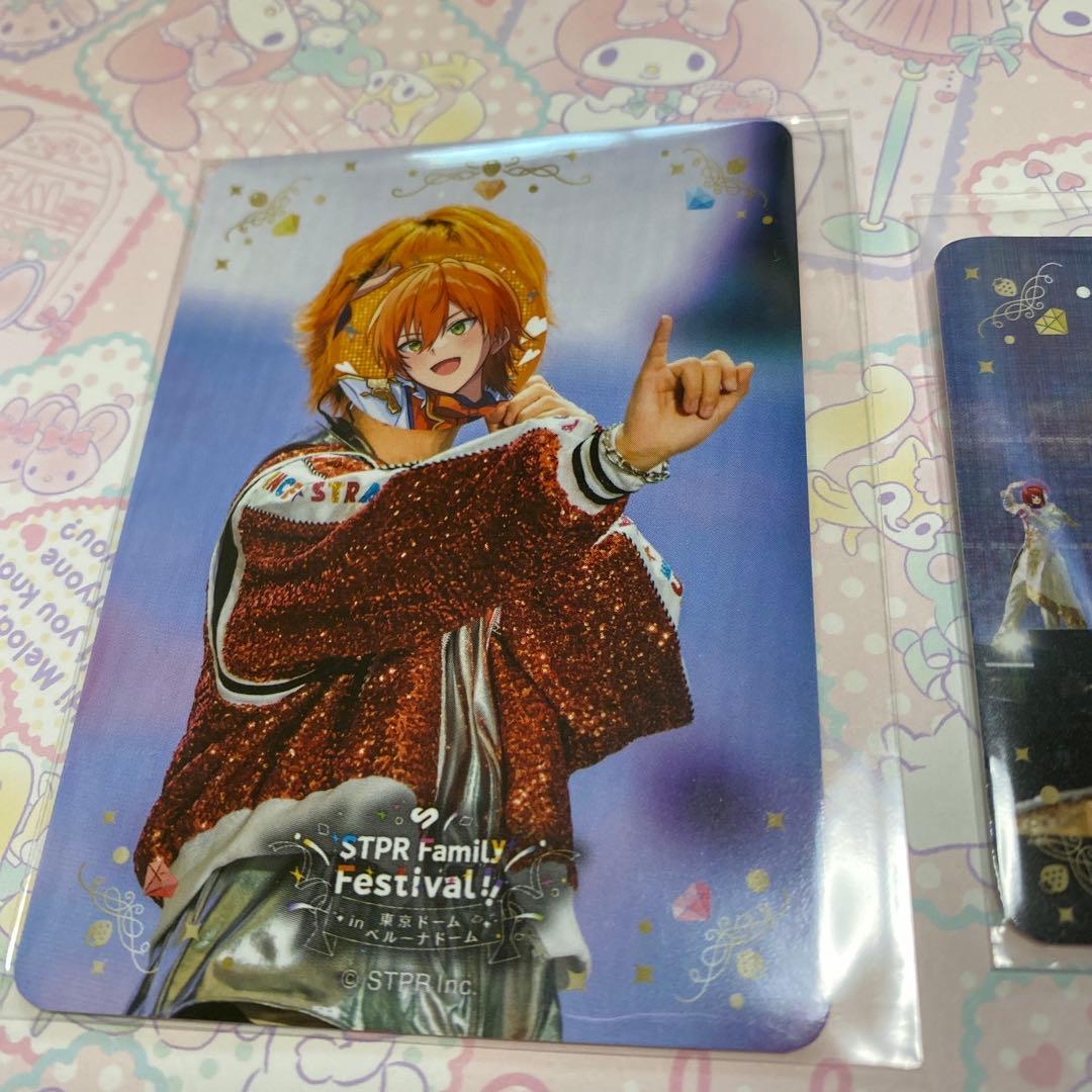 すとぷり ジェルくん すとふぁみくじ すとふぇす 実写トレカ すと