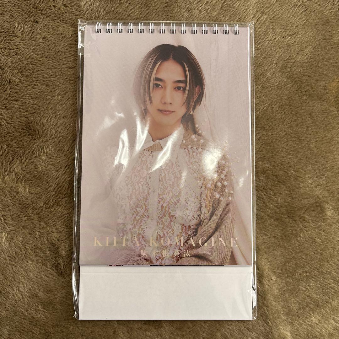 駒木根葵汰 卓上カレンダー 2025 - メルカリ