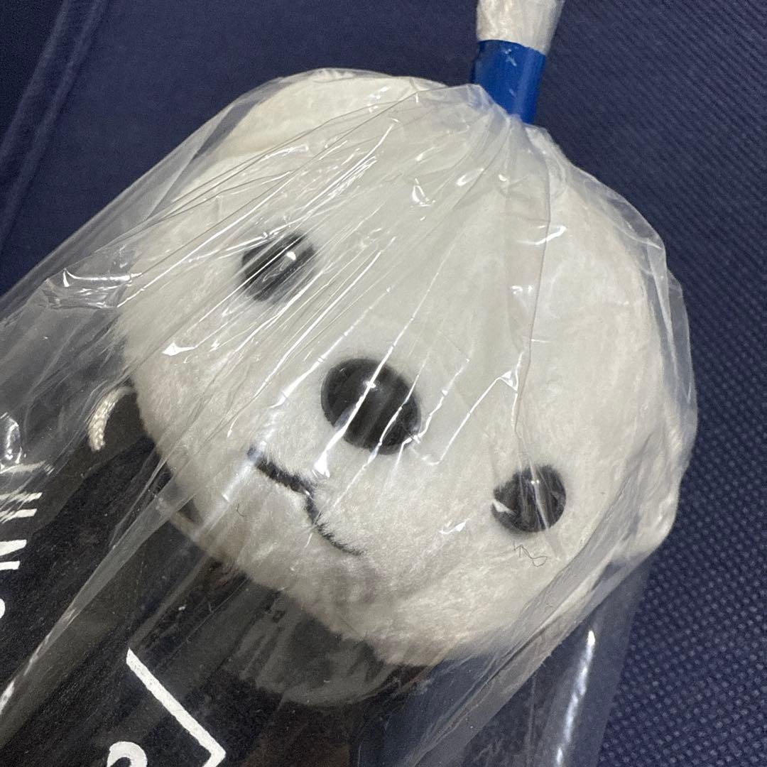 【匿名配送】BE:FIRST ジュノン くま 新品未開封 Amazon.co.jp: BE:FIRST ビーファースト ぬいぐるみ JUNON くま