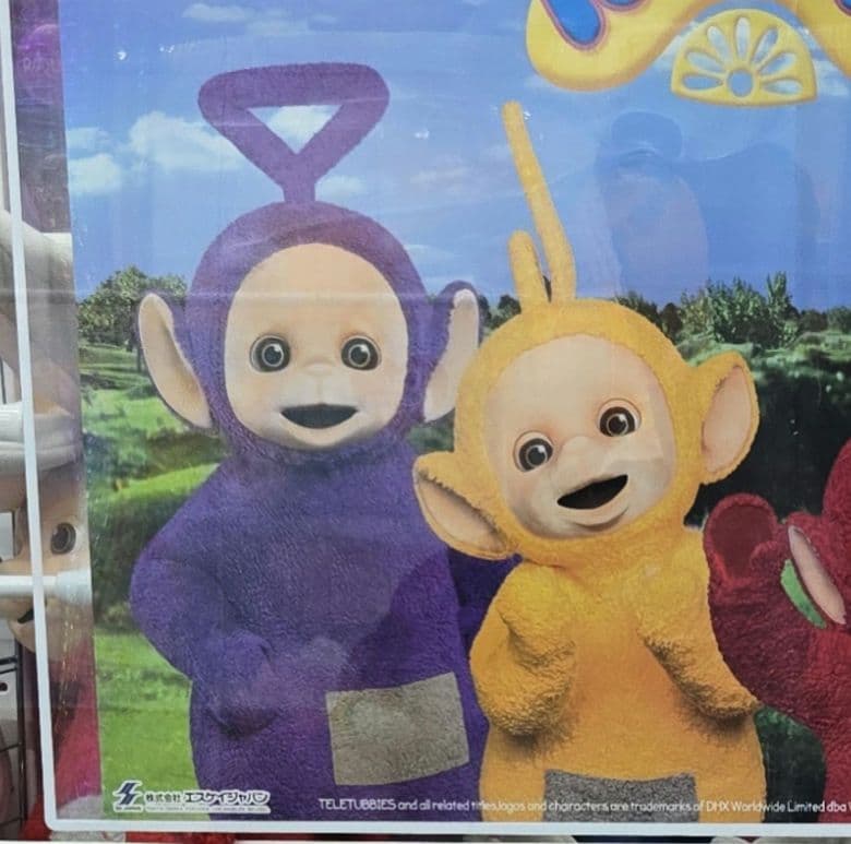 テレタビーズ クリアファイル テレタビーズ A5ポケットクリアファイル ピンク