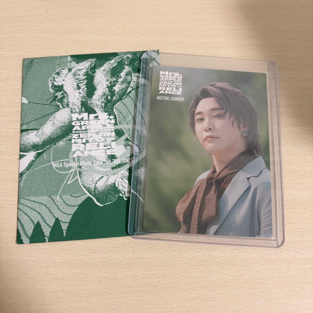 ゼンジン未到とリライアンス 大森元貴 フォトカ 018 - メルカリ