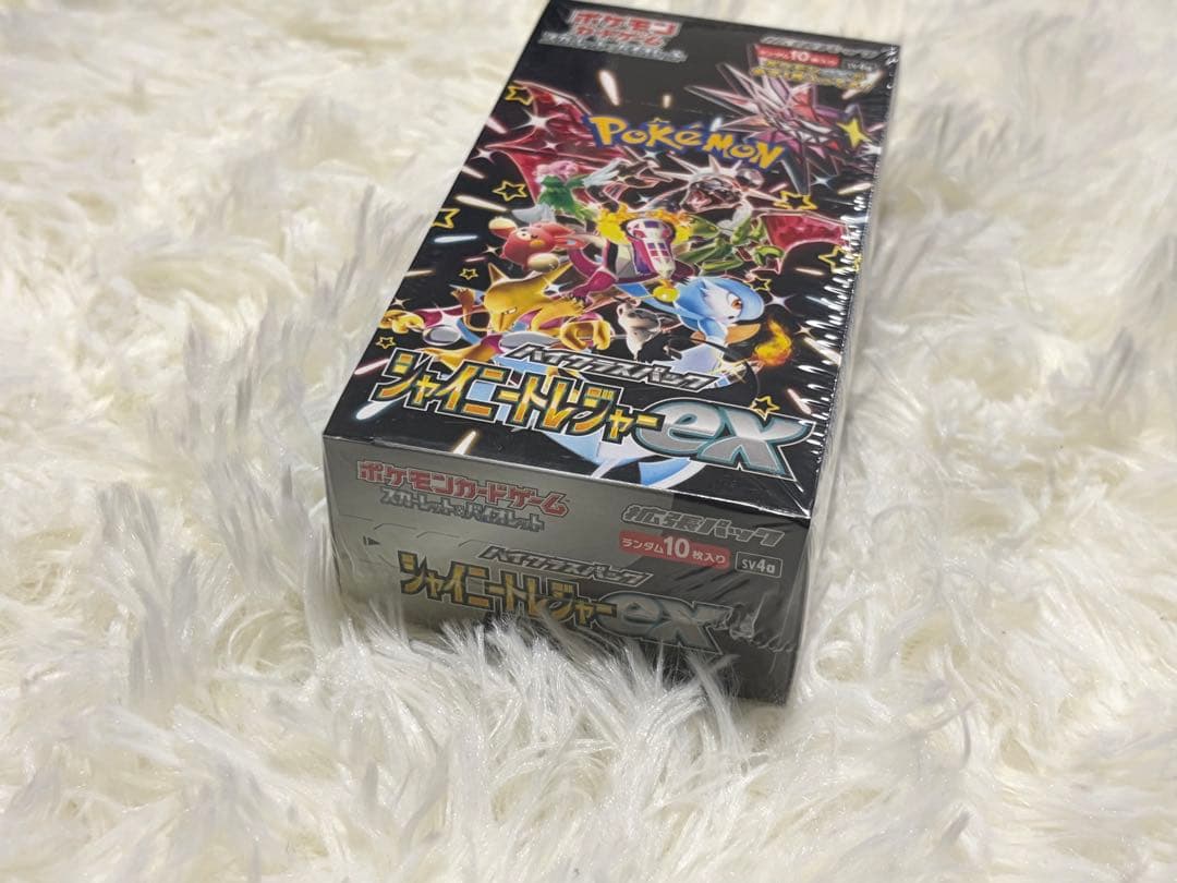 シャイニートレジャーex シュリンク付き 1BOX - メルカリ