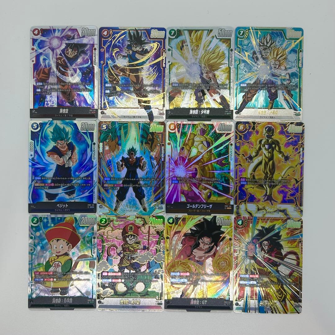 フュージョンワールド シークレット12枚セット 1st アニバーサリーセット | ドラゴンボールスーパーカードゲーム