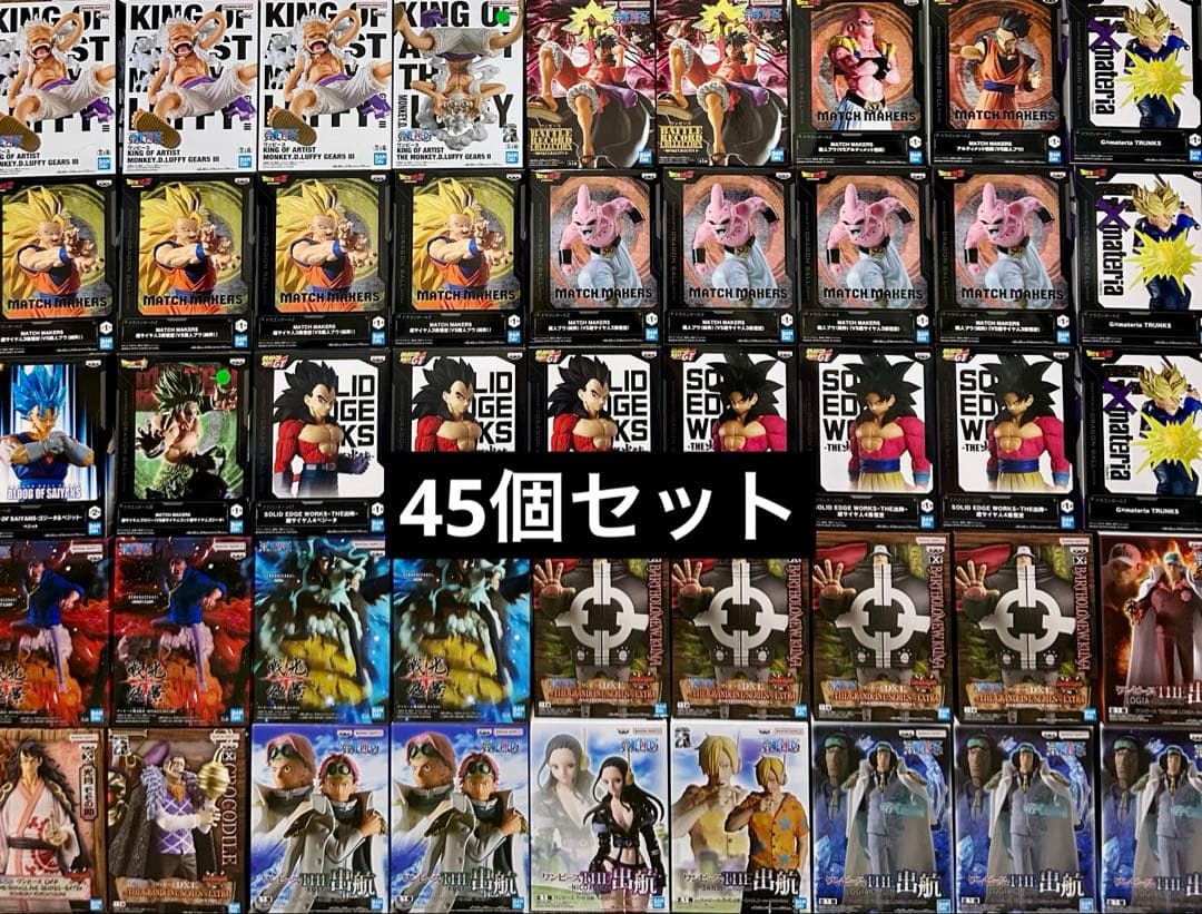 ジャンプ プライズフィギュア 躍動感がたまらない…！「ワンピース」より今にも斬りかかりそうな