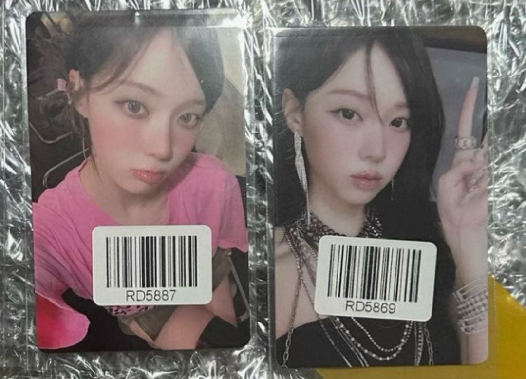 aespa rich man kms ウィンター トレカ 2枚セツト 中華 - メルカリ