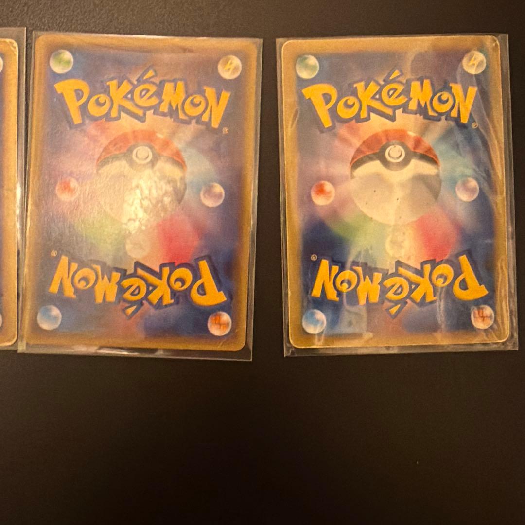 ポケモンカード 昔のレックウザまとめ売り LV.X EX GXなど - メルカリ