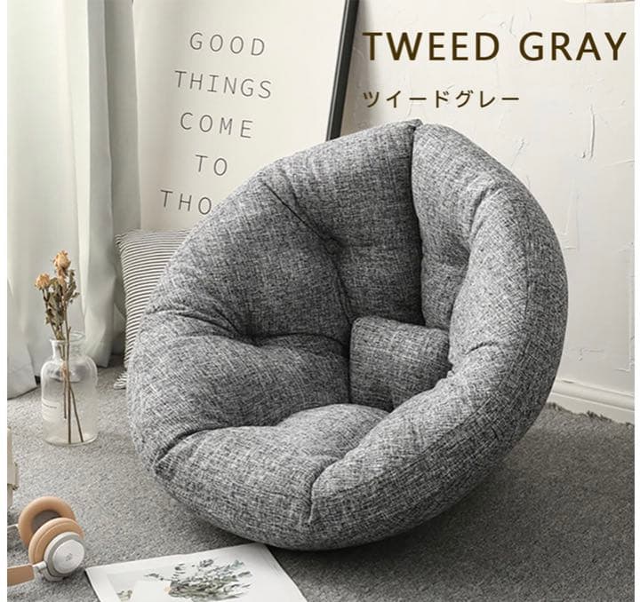 座椅子ソファ クッションソファ 3way リラックス リラックスクッション 楽天市場】ソファー 一人掛け 座椅子 もちもち 極厚 ふかふか ふっくら