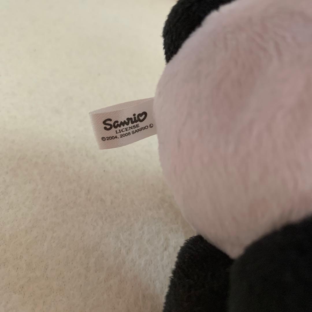サンリオ♡シュガーバニーズ くろうさ ぱんだうさ ラテうさ ぬいぐるみ