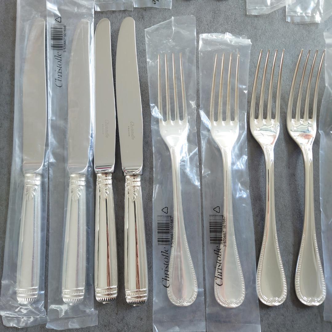 美品 クリストフル マルメゾン 未開封含む 24点