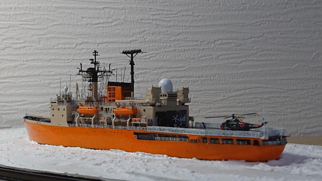1/700 海上自衛隊 砕氷艦しらせ 初代 - メルカリ