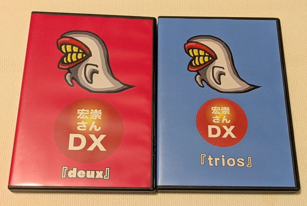 宏崇さん DX deux＆trios DVD ルパン三世 THE DVDコレクション 第36号 | デアゴスティーニ公式