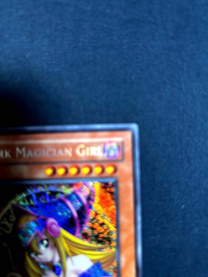 ブラックマジシャンガール 旧アジア シークレット 1st 完美品 - メルカリ