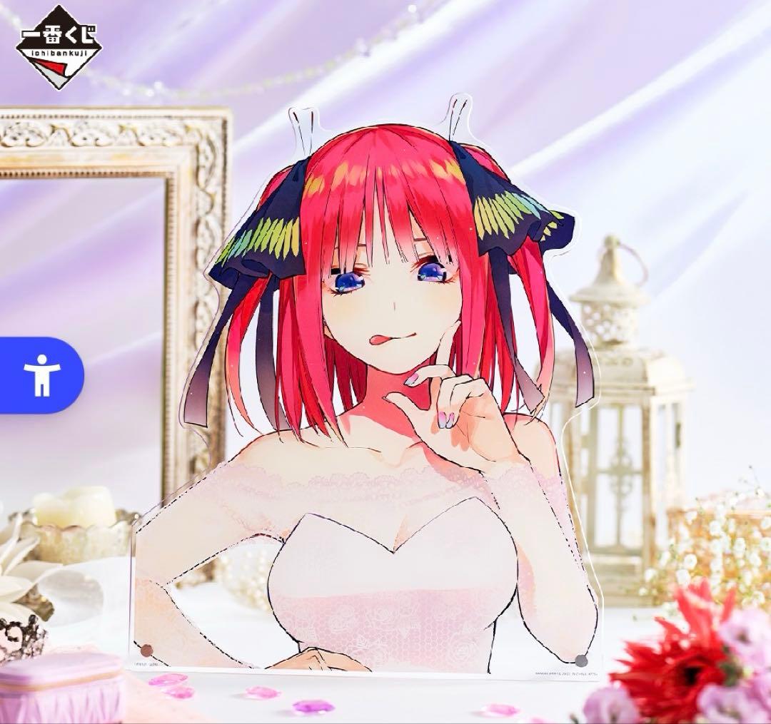 一番くじフルコンプ 五等分の花嫁 A賞B賞C賞D賞E賞バストアップ