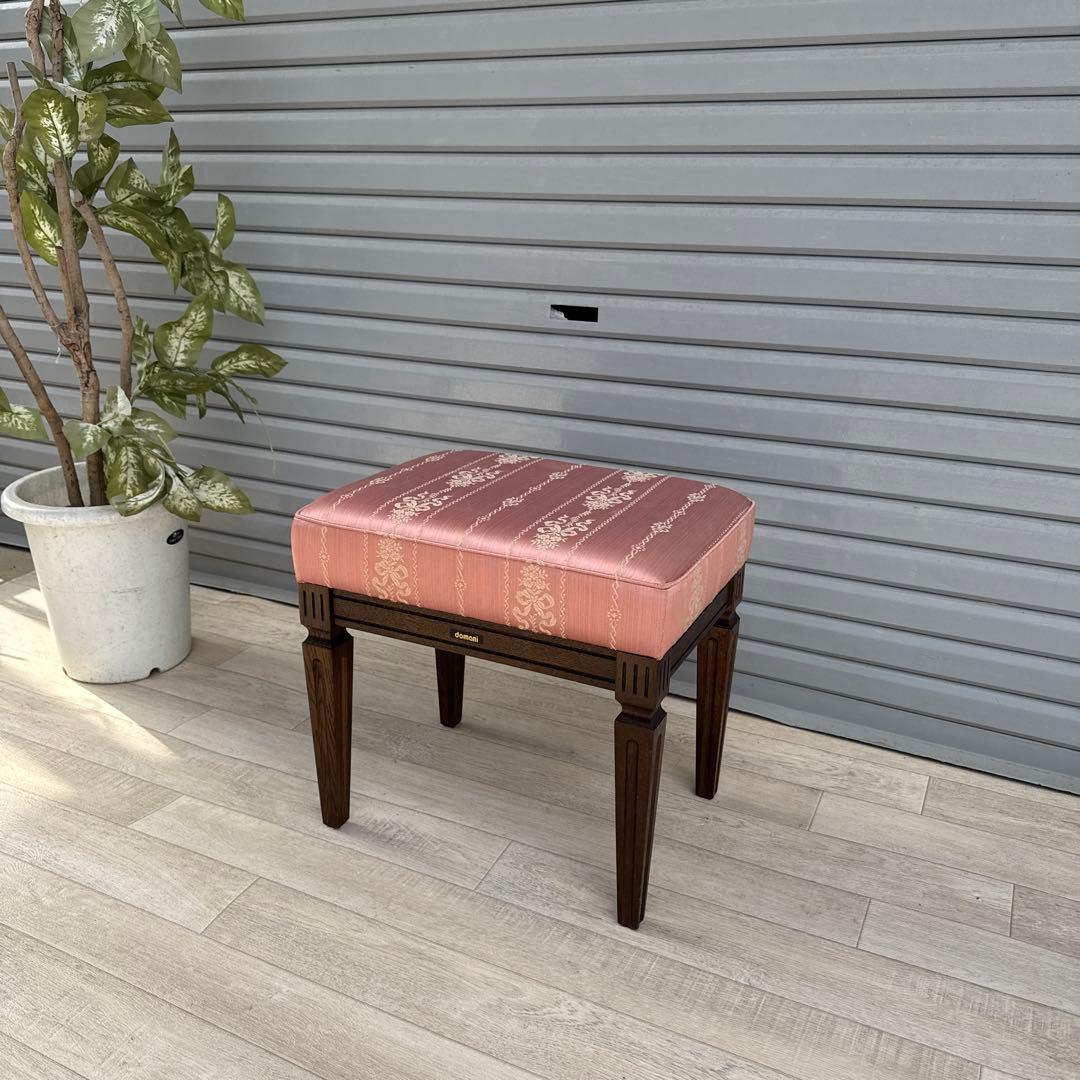 カリモク domani スツール オットマン