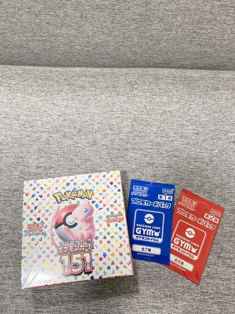 151BOXポケモンカード 《激レア未開封BOX》Pokemonミュウ廃盤絶版