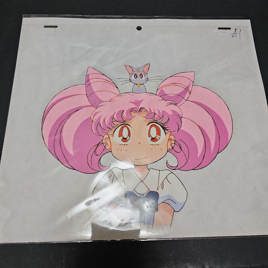 美少女戦士 セーラームーン ちびうさ+ダイアナ セル画 - メルカリ