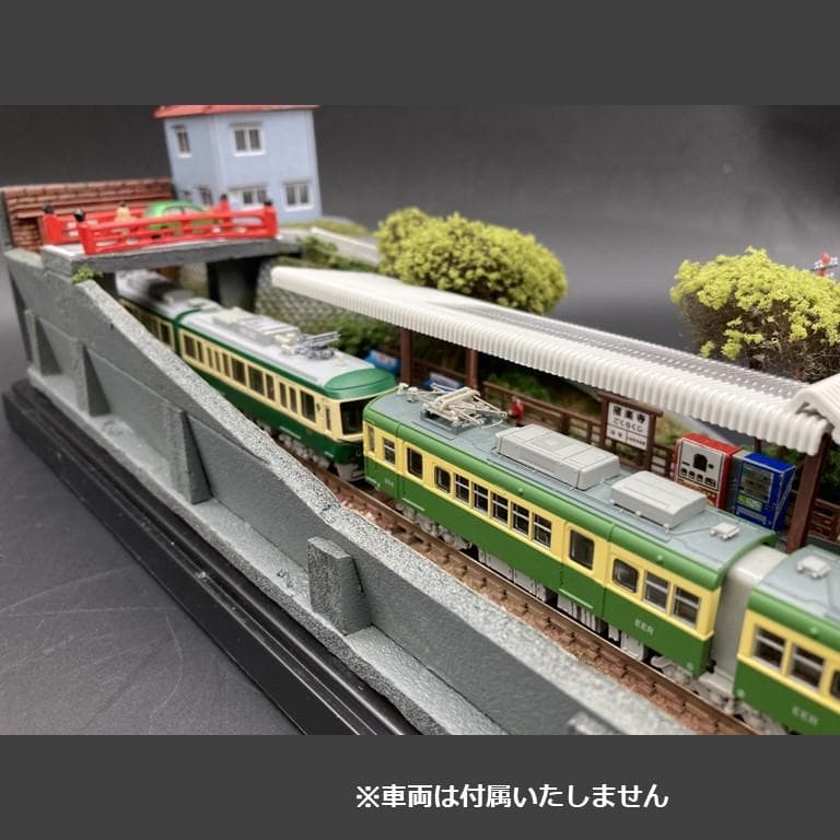 江ノ電ジオラマ】極楽寺駅・桜橋・極楽洞トンネル一体化 Nゲージ