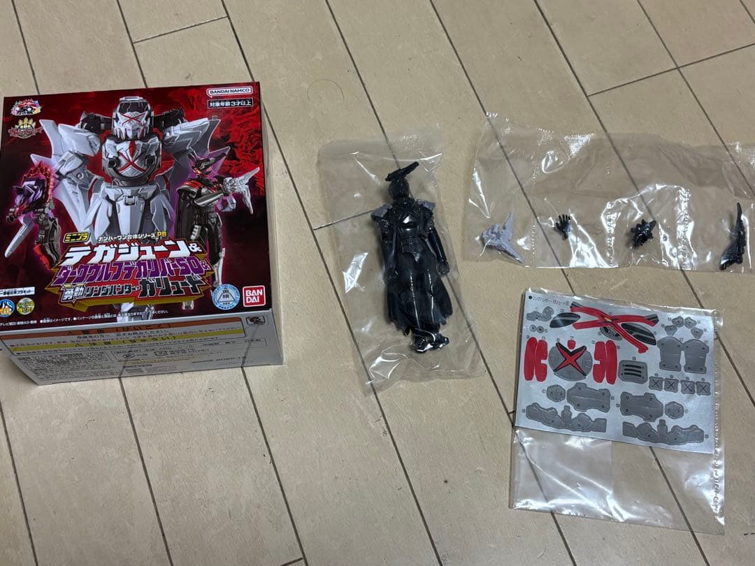 勇動ゴジュウジャー リングハンターガリュード - メルカリ