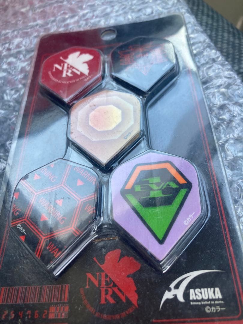 エヴァンゲリオン ダーツフライト セット - メルカリ