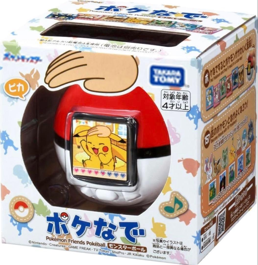 タカラトミー　ポケなで　新品未開封 Amazon.co.jp: タカラトミー(TAKARA TOMY) ポケットモンスター
