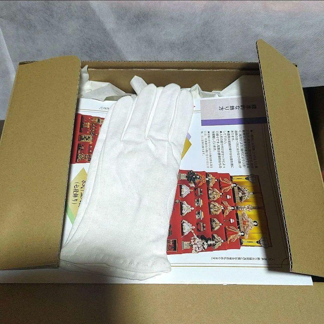 新品】雛人形 北寿 桐製 刺繍 桜柄 節句 ひな祭り 収納 即配送 - メルカリ