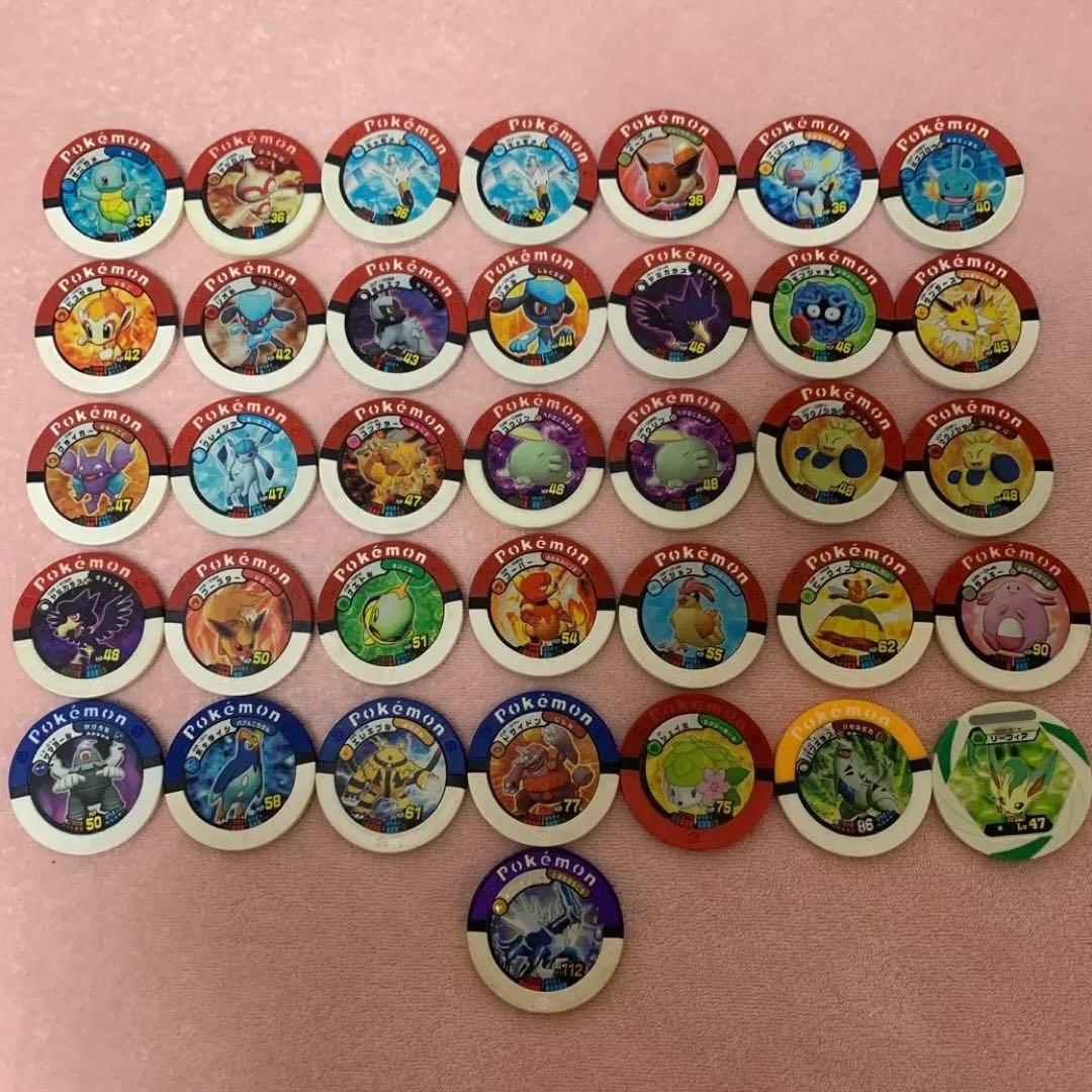 ポケモン バトリオ | Shop at Mercari from Japan! | Buyee